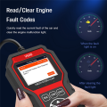 Oxygen Sensor Test Car Diagnostic Voltage Detection OBD2 Scanner Lookup Fault Code Professional. 