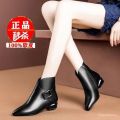 Warm Booties Mother's Leather Low Female Big Dongge Autumn and Winter Short 2024 Women's Chunky Leather Boots Heel Pointed Toe ˆ. 