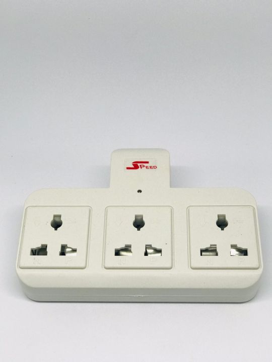 Multi%20Socket%203%20way%20-%20Image%203