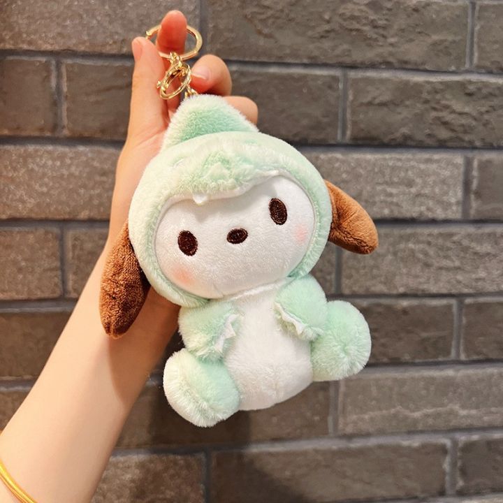【Wildfolk Studio】Sanrio Plush Keychain Bag Kawaii Cartoon Kuromi My Melody Car Keychain Cinnamoroll Student Backpack Ornaments Children Gifts