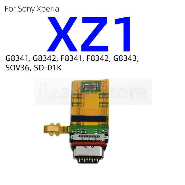 NEW%20Aiinant%20USB%20Charging%20Dock%20Connector%20Port%20Charger%20Flex%20Cable%20For%20Sony%20Xperia%20X%20XZ%20XZ1%20XZ2%20XZ3%20Z3%20Z4%20Z5%20Compact%20Premium%20Plus%20-%20Image%203