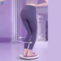Waist , Twisting Board Wriggling Plate Waist Twisting Disc for Adult Fitness. 