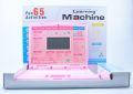 Learning Laptop Learning Machine 65 activities toy. 