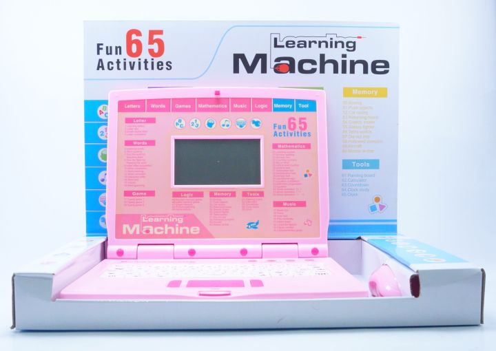Learning%20Laptop%20Learning%20Machine%2065%20activities%20toy%20-%20Image%204