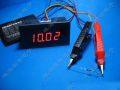 Digital Milliohm METER 20ohm/200ohm /2ohm Milliohmmeter resistance tester ohmmeter + Kelvin clip Transformer coil. 