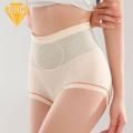 Slim Fit Underwear Seamless High-waist Body Shaper Panties Tummy Control Butt Lifter Slimming Underwear Perfect for Southeast Asian Buyers Versatile Underwear. 