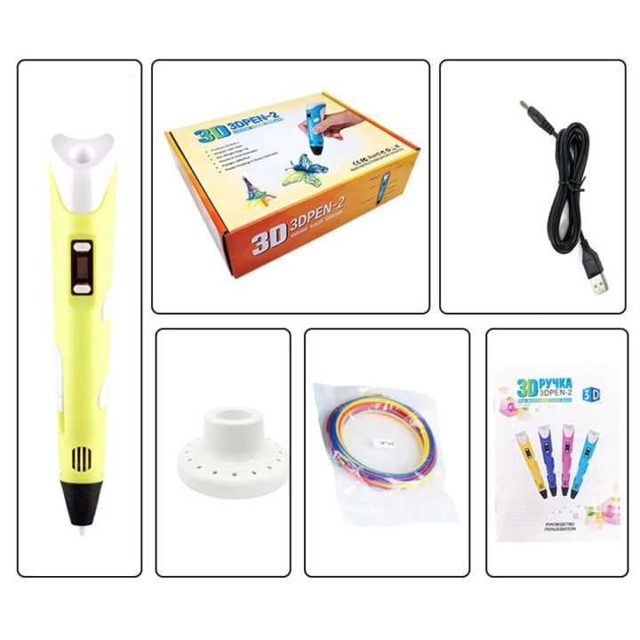 3D Printing Pen Arts Printer Set PLA Filament Drawing Kids Creative Toy Gift 36M PLA Filaments +USB 3D Pens