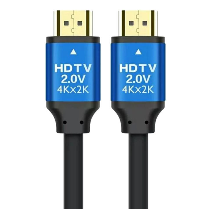 5m 4K HDMI Cable Premium High Speed HDTV CABLE 4K UHD HDMI Cable | Daraz.lk