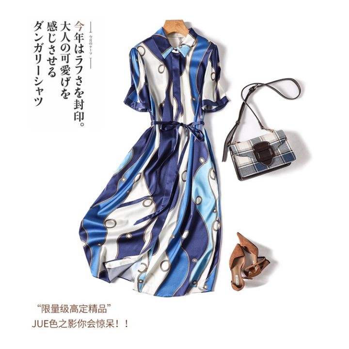 Export%20%5D%20Foreign%20Trade%20Law%20Order%20in%20Stock%20Temperament%20%5B%20Satin%20Fashion%20Wall%20Big%20Brand%20YS015%20Dress%20Original%20Order%20-%20Image%203
