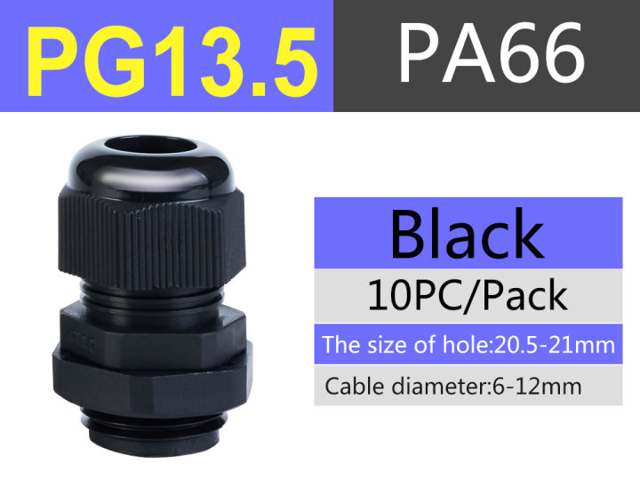 PG9%20Nylon%20Cable%20Gland%20Plastic%20Cables%20Waterproof%20IP68%20Joint%20-%20Image%205