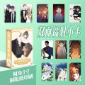 55 Pcs/Set Korean BL Manhwa Lomo Comic Hu Shi Dan Dan Characters Photo Fans Collection Gift. 