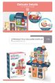 Big Kitchen Spray Intelligent Toys Set Steam Kitchen (MJL.709). 