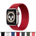 Nylon Braided Belt Compatible with i Watch Band 7 6 SE 5 4 3 2 1 Solo Loop Elastic Belt Band Bracelet i  Watch Series 38mm 42mm 40mm 44mm 41mm 45mm. 