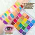 MGL Eyeshadow Palette Colorful Sparkling Glitter Matte 25 Colors Dopamine Childrens Day Stage Performance Cosplay Makeup. 