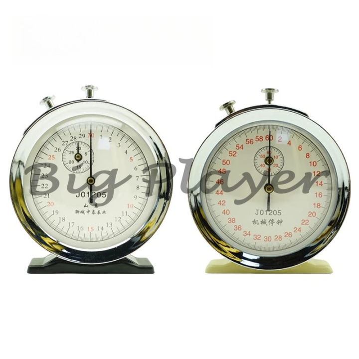 Mechanical stop clock 60s\ 30s seconds second watch mechanical physical ...