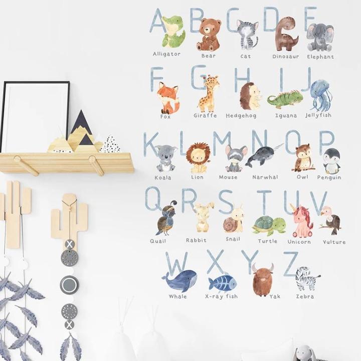 Watercolor Cartoon Animals ABC Alphabet Wall Stickers for Kids Room ...