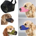 #5 Large Dog Muzzle Nylon Bite Proof Gentle Breathable Buckle Neck Strap Adjustable Pet Dogs Muzzles Anti Chew Mouth Cover Prevent Biting Chewing Barking Camouflage Design Fabric. 