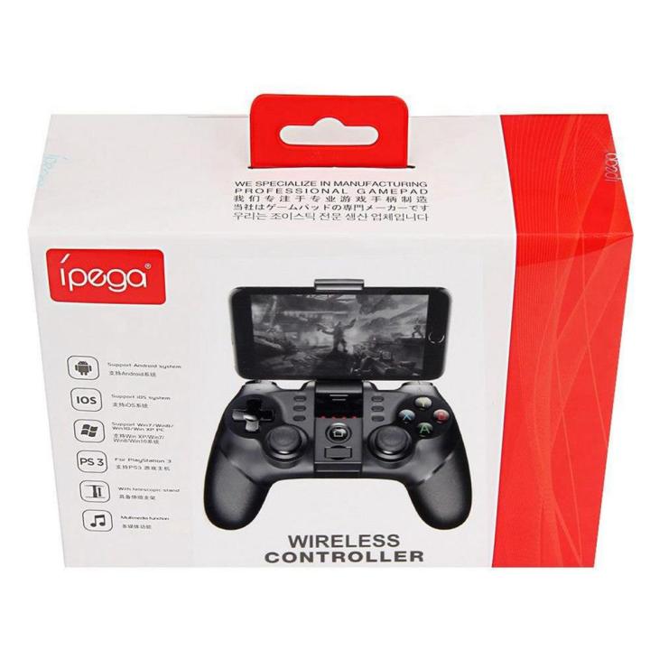 Ipega%20Pg%209076%20Bt%20Gamepad%202.4G%20Draadloze%20Game%20Controller%20Voor%20PS3%20Houder%20Beugel%20Joystick%20Voor%20Android%20Win%20Game%20Console%20-%20Image%206