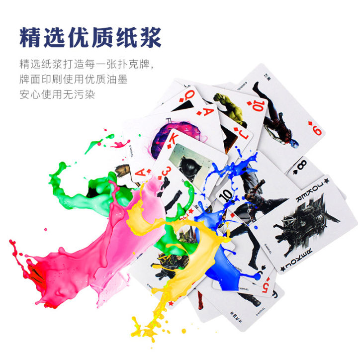 〓Official IP Authorization〓COD〓 Disney Marvel Official Frozen 2 Avengers Paper Playing Cards Casual Tabletop Card Game 〓COD〓