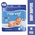 Marvel Baby Diapers 16pcs - New Born. 