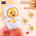 Kid Nailong Lovely Face Changing Toy Fat Chinese Gragon Animal Astronaut Sichuan Opera Doll Keychain Stress Relief Gift. 