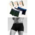 Men Underwear - POLO Boxer Cotton Slim Fit 2 in 1 Bag. 