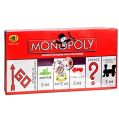 Monopoly Complete Board Game - Classic & Standard Edition with Money Notes and Tokens by ZinZen. 