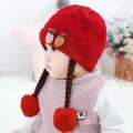 【BestGO】Cute Kids Toddler Girls Baby Winter Braid Crochet Knit Hat Beanie Hairball Cap /(3M-12M) MZ0691 children's cartoon strawberry braids hair ball wool knit cap hat ear. 