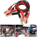1200AMP Booster Cable Car Jump Starter. 