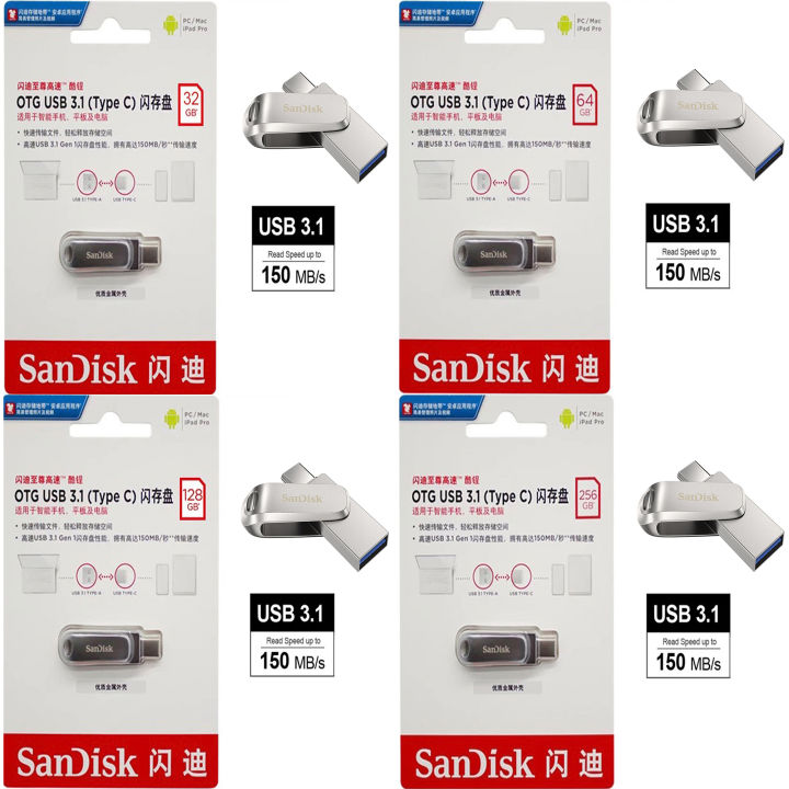 Sandisk Ultra Dual Drive USB Type C 3.1 32GB 64GB 128GB 256GB USB Pen Flash Drive