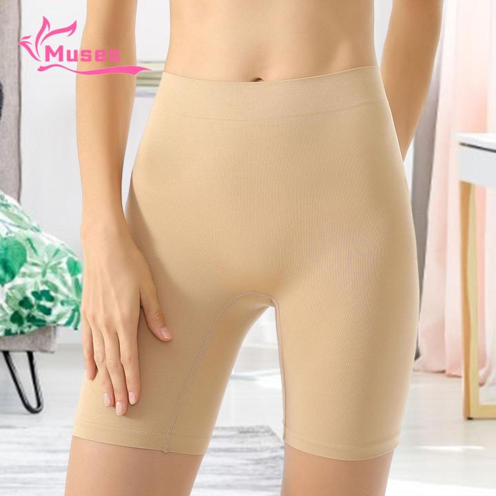 Muses%20Mall%20Lifting%20Panties%20Comfy%20Flattering%20Seamless%20Boxer%20Brief%20Panties%20for%20Everyday%20Wear%20Lift%20Shape%20Effortlessly%20Tummy%20Control%20Shaping%20Shorts%20-%20Image%205