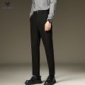 ACHS AWAKE Business Clothing Suit Pants Men's Trendy Drape Casual Straight Trousers Summer Ice Silk Cropped Pants. 