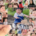 60 TikTok Cute Baby Yi Yao Emoji Graffiti Stickers Children DIY Suitcase Water Bottle Notebook Waterproof. 