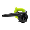 Xcort Electric Blower 500W XQF02-500. 