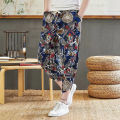 Men Loose Casual Harem Pants Large Size Cropped Pants Retro Printing Wide-leg Pants. 