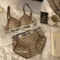 New American High School Student Girl Push up and Anti-Sagging Bra Stripe Lingerie Set. 