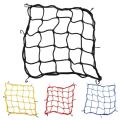 Motorcycle Bike Cargo Net Tank Net Elastic Luggage Rope safety and Easy Handling. 