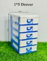 Mini Small Drawer 5 Layers In 1 Set Plastic Storage Boxes for Medicine, Stationery Items, Cosmetics, Money, Jewelry & Other Small Items for Storing Purpose. 