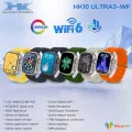 HK10 Ultra 3 AMOLED Gen5 Smart Watch Men Women Chatgpt Local Album Compass Gravity Sensing 3D Menu Smartwatch HK9 Upgraded. 