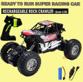 RC Rechargeable ROCK CRAWLER OFF ROAD METAL BODY(4 x 4) HIGH Speed Climbing Rally JEEP / Truck 2.4Ghz Version. 