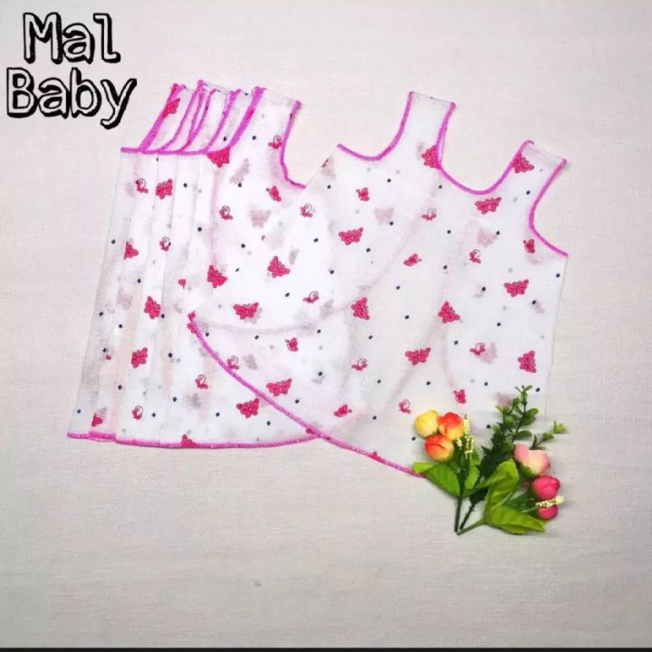 New Born Baby Frocks 24 Pieces of | Hospital List Item