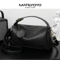 MATEYOYO Women's Shoulder Bag Pillow Bag Fashion Handbag Cross-body Bag Messenger Bag Litchi Pattern Design Large Capacity Adjustable Shoulder Straps PU Leather. 