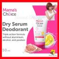Mama's Choice Dry Serum Deodorant | Natural Aluminum Free Deodorant (Safe for Pregnancy) 50ML SAB (FROM MALAYSIA). 