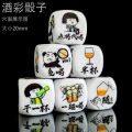 Script Killing Customized Drinking Dice Customized Large Bar DIY Drinking Game Ludo Props Leisure Board Game COC. 