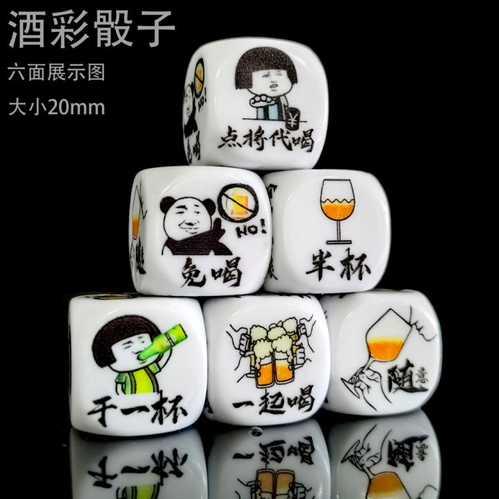 Script%20Killing%20Customized%20Drinking%20Dice%20Customized%20Large%20Bar%20DIY%20Drinking%20Game%20Ludo%20Props%20Leisure%20Board%20Game%20COC%20-%20Image%207