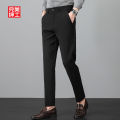 Official Korean Style Suit Pants Men's Spring and Summer Non-Ironing Casual Pants Black Slim Fit Skinny Breathable Business Formal Wear Long Pants. 