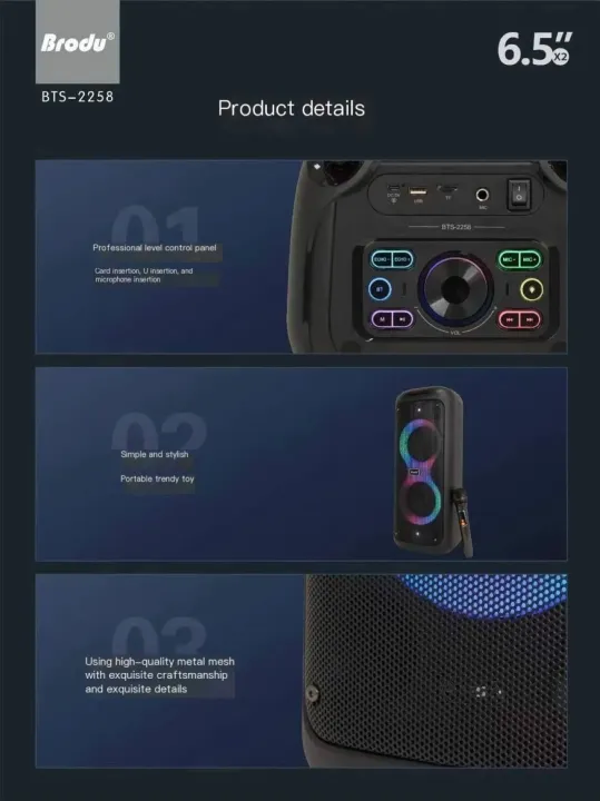 Brodu%20BTS%202258%20Bluetooth%20Karaoke%20Speaker%2025%20inches%20%7CBigbozz.lk.lk%20-%20Image%208