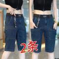 Men's Straight Summer Pocket Pants Stretch Six Or Seven Points Loose Men's Thin Breeches 2023 Denim Shorts Pants. 