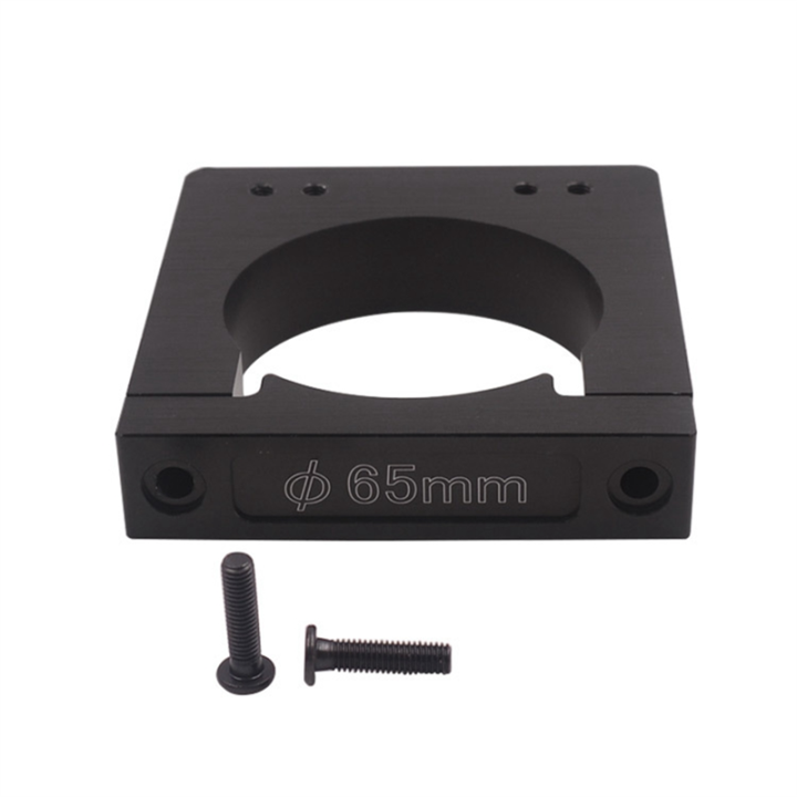 2%20Pcs%20CNC%20Engraving%20Machine%20Diameter%2080mm%20Spindle%20Motor%20Fixture%20Aluminum%20Support%20Mounting%20Base%20Bracket(80mm)%20-%20Image%203