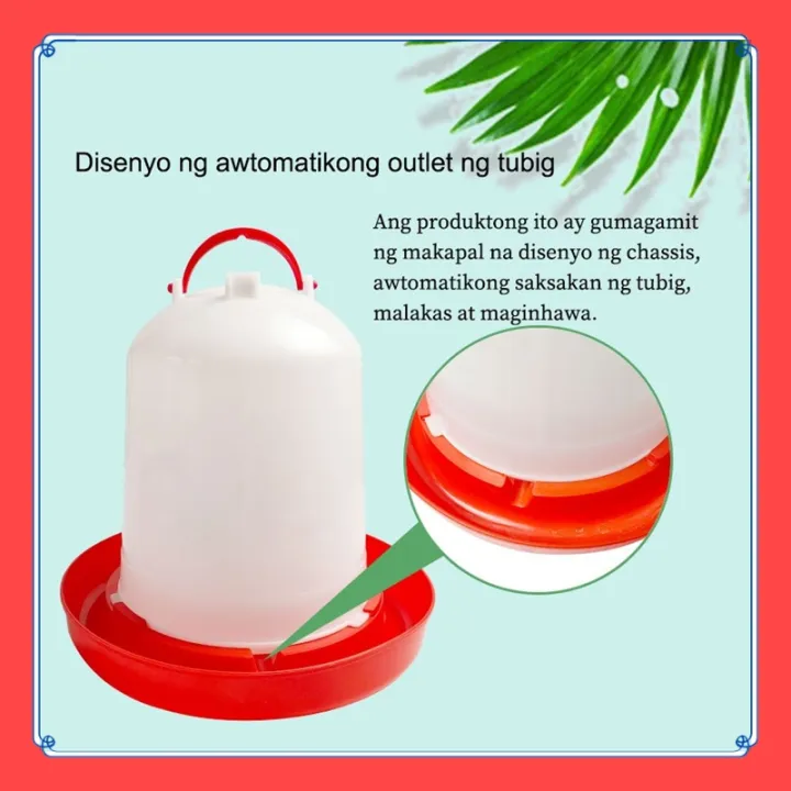 VibeVendor%20waterer%20drinker%20for%20chicken%20poultry%20water%20bowl%20bucket%20poultry%20supply%20-%20Image%206